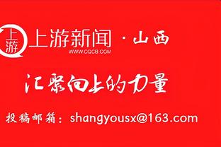 金珍洙：收到李刚仁就内讧事件的道歉，事件发生后大家避而不谈